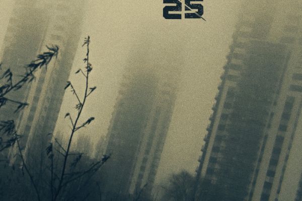 Teaserbild